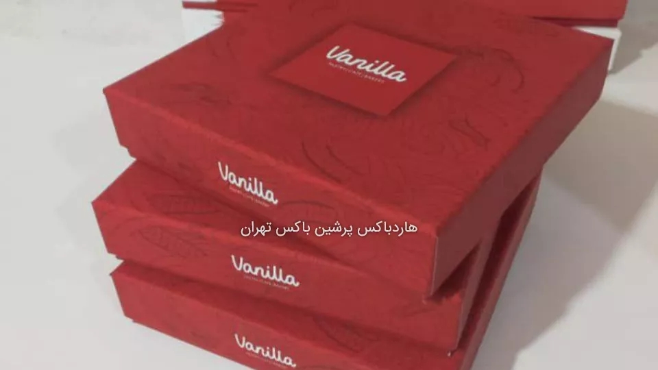 تولید فروش و سفارش هارد باکس در جعبه سازی پرشین باکس در تهران