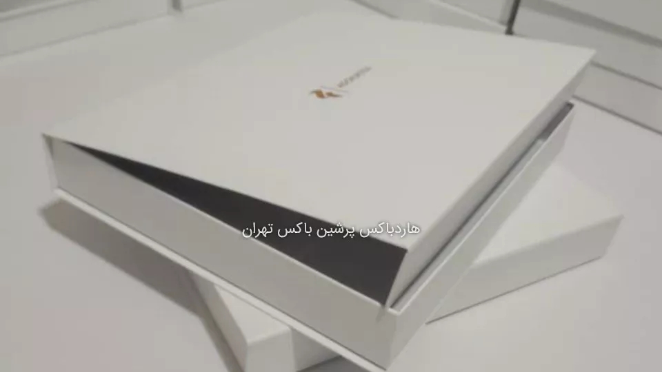 تولید فروش و سفارش هارد باکس در جعبه سازی پرشین باکس در تهران