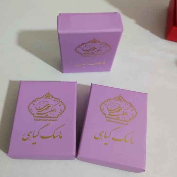 1692252548220.webp