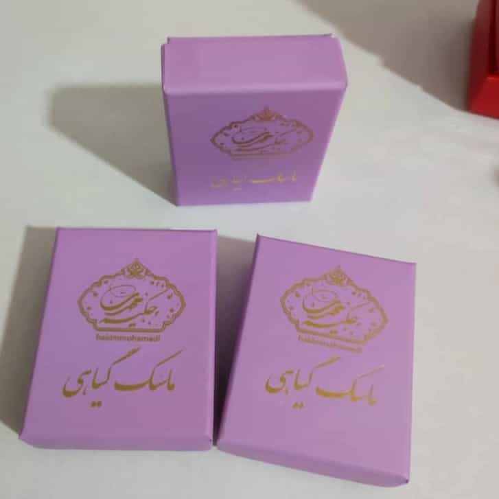 1692252548220.webp