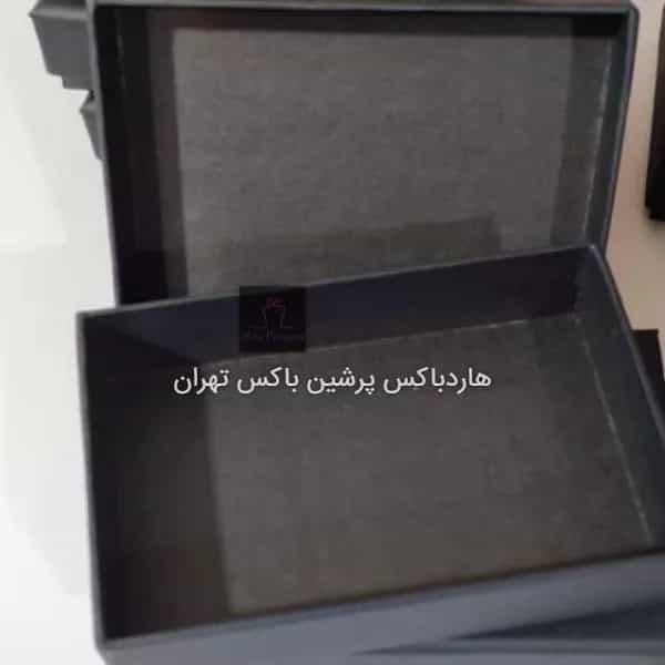 1715750529813.webp